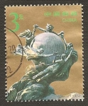 Sellos de Asia - China -  2530