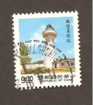 Stamps China -  2681
