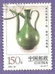 Stamps China -  2903