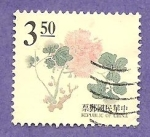 Stamps China -  2989