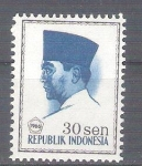 Stamps : Asia : Indonesia :  sukarno