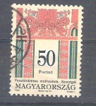 Stamps : Europe : Hungary :  bordados RESERVADO