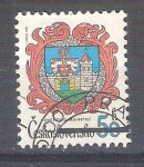 Stamps Czechoslovakia -  escudo RESERVADO