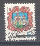 Stamps : Europe : Czechoslovakia :  escudo RESERVADO