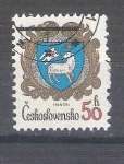 Stamps Czechoslovakia -  escudo RESERVADO