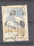 Stamps : Asia : Japan :  grulla RESERVADO