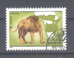 Stamps : Europe : Hungary :  león RESERVADO
