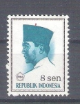 Sellos de Asia - Indonesia -  sukarno