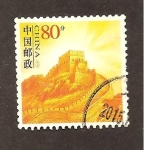 Stamps China -  3429