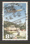 Stamps China -  C77