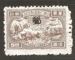 Stamps China -  SC0