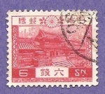 Sellos de Asia - China -  SC10