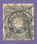 Stamps China -  SC12