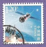 Stamps China -  SC14