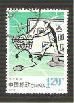 Stamps China -  SC21