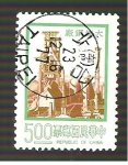 Stamps China -  SC22