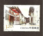 Stamps China -  SC24