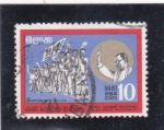 Stamps : Asia : Sri_Lanka :  MANIFESTACIÓN