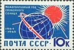 Stamps Russia -  Año internacional del sol tranquilo