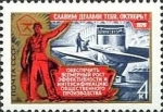 Stamps Russia -  Revolución de octubre