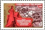 Stamps Russia -  Revolución de octubre