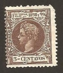 Sellos del Mundo : Asia : Filipinas : 199