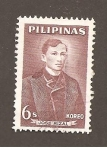Stamps Philippines -  857