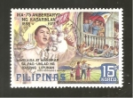 Stamps Philippines -  1211