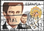 Stamps Spain -  cuerpo superior de policía