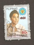 Sellos del Mundo : Asia : Filipinas : 1666