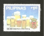 Stamps : Asia : Philippines :  2020