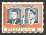 Stamps : Asia : Philippines :  SC1