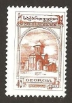 Stamps : Asia : Georgia :  85
