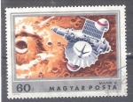 Stamps : Europe : Hungary :  mars 2