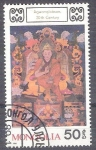 Stamps : Asia : Mongolia :  agwanglobsan RESERVADO