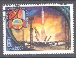 Stamps Russia -  cohete RESERVADO