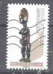 Stamps France -  escultura DAVID MERINO