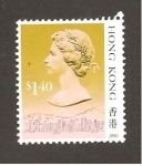 Stamps Hong Kong -  532