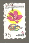 Stamps Hong Kong -  798