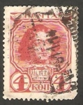 Stamps Russia -  79 - Pedro I