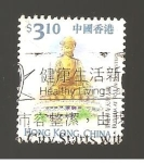 Stamps Hong Kong -  870