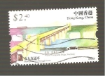 Sellos de Asia - Hong Kong -  984
