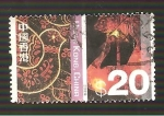 Stamps Hong Kong -  1012