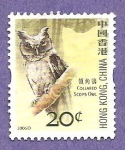 Stamps Hong Kong -  1230