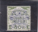 Stamps Spain -  ANIVERARIO NACIONAL (43)