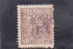 Stamps Spain -  ESPECIAL MÓVIL(43)