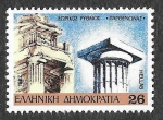 Stamps Greece -  1600 - Arquitectura