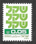 Stamps : Asia : Israel :  757 - Nuevo Sélque