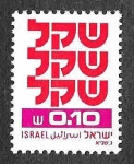 Sellos de Asia - Israel -  758 - Nuevo Sélque