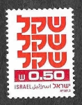 Sellos de Asia - Israel -  761 - Nuevo Sélque